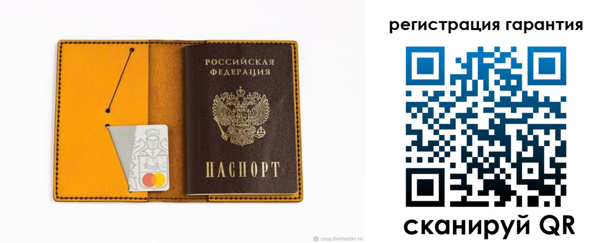 найти адрес прописки в Шуе